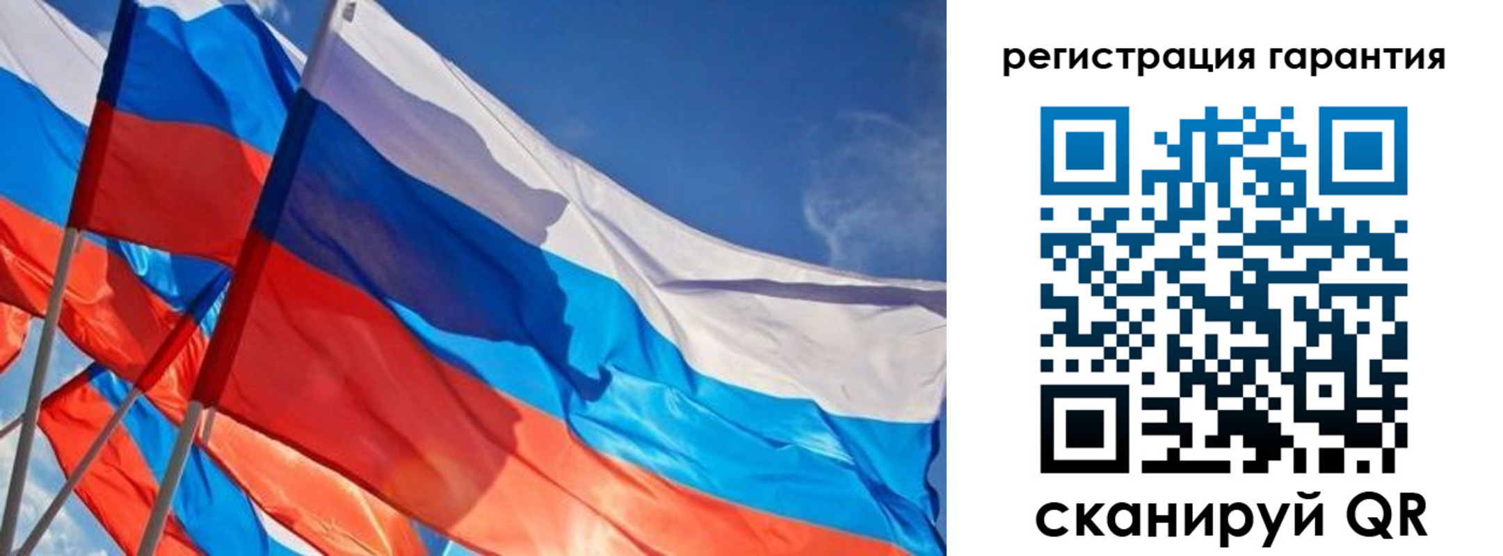 регистрация для школы в Альметьевске